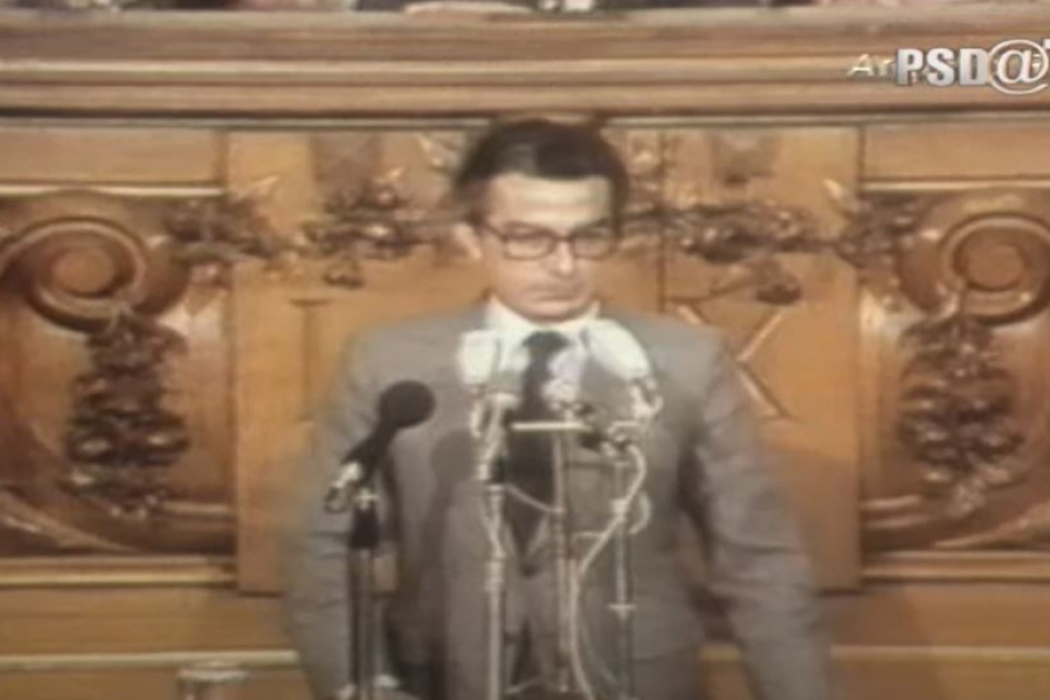 Francisco Sá Carneiro - 40 Anos de Democracia, 40 Anos de PSD